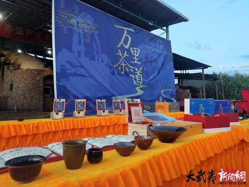 福建建盞文化推出萬里茶道系列，讓千年文物煥發(fā)新生