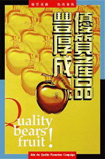 賬簿本冊供應與錢眼商機 虛擬現(xiàn)實的跨界融合