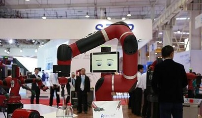 2016世界機器人大會 全球頂級人工智能產品匯聚，引領產業與資本新浪潮